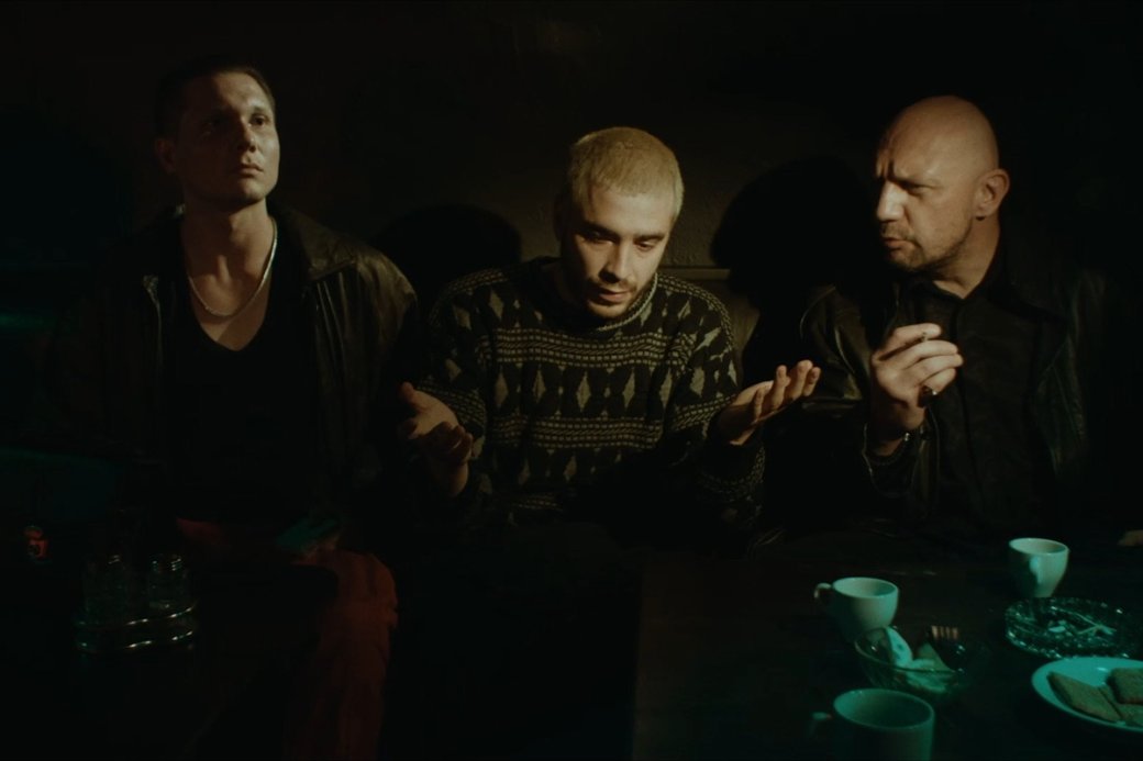 Кадр: FT Production