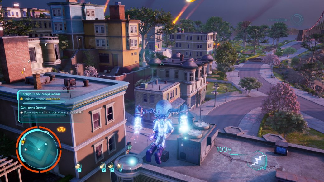 Превью Destroy All Humans! 2 — Reprobed: как инопланетяне опять пытаются захватить Землю — фото 2