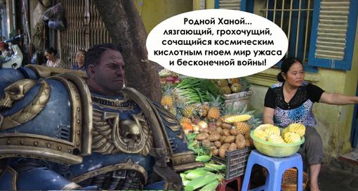 Обзор российской игровой прессы за октябрь 2011 — фото 6