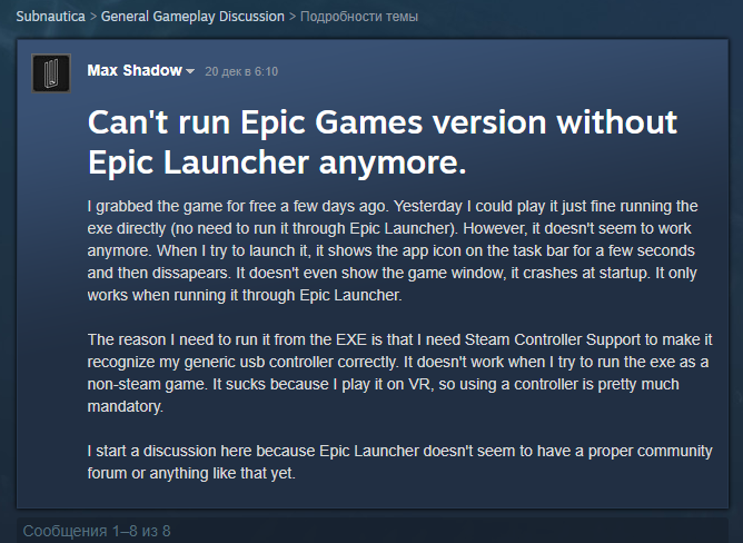 Галерея Проблемы версии Subnautica из Epic Games Store игроки предпочитают решать с помощью Steam - 2 фото
