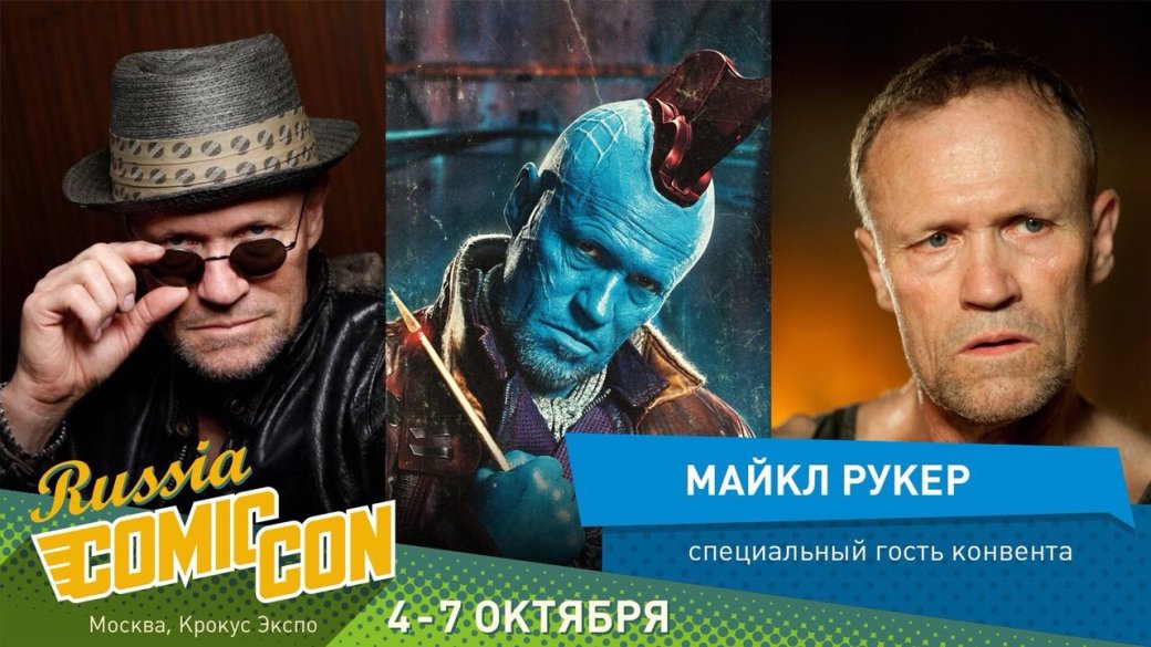 Комикс-гид #3. Тираннозавр по соседству, клоны Человека-паука, Лига справедливости — фото 1