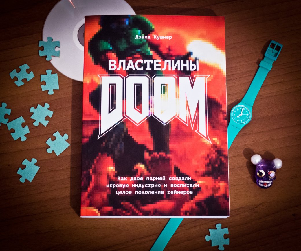 «Властелины DOOM»​, «Карточный домик», Homeworld и «Почти знаменит» — фото 1