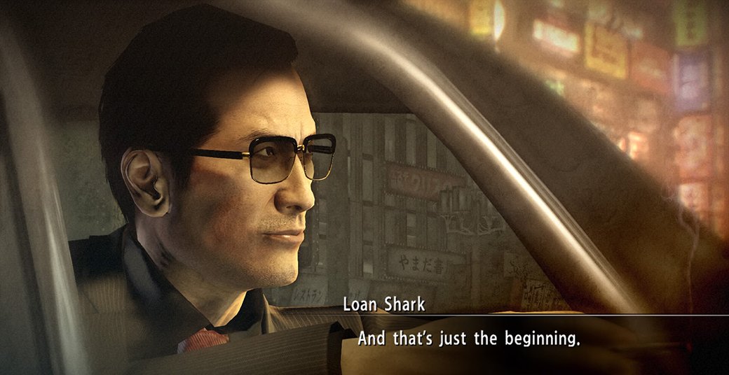 Рецензия на Yakuza 0 — фото 13
