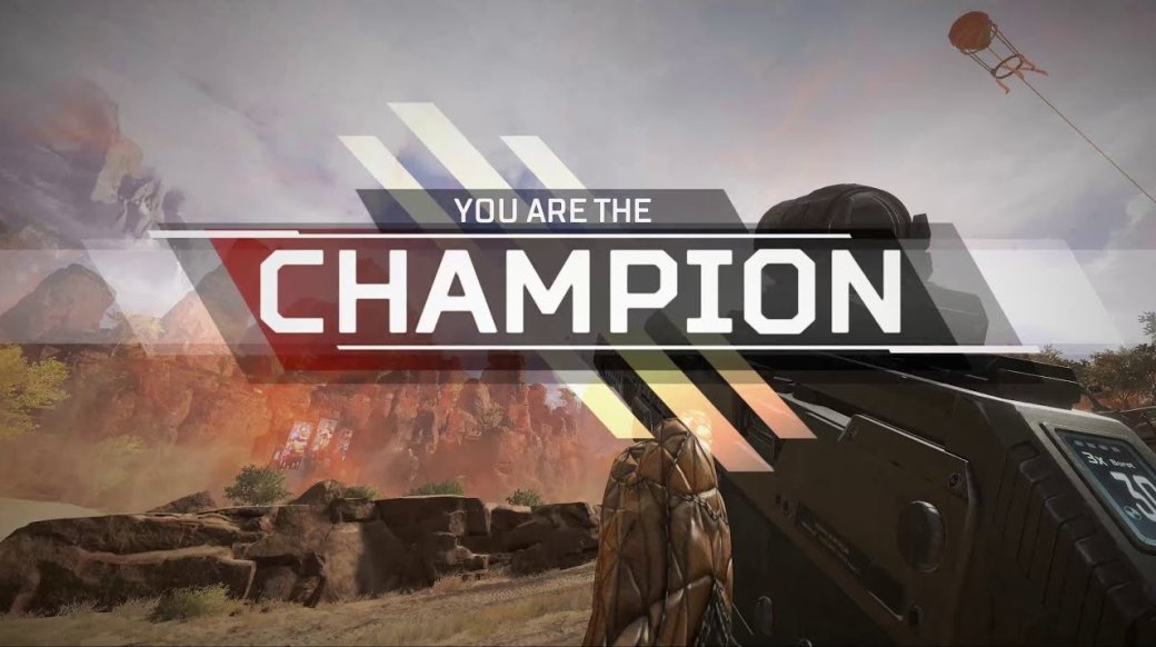 Как они это делают? В Apex Legends поставили рекорды: 41 убийство в команде и 33 убийства в соло — фото 1