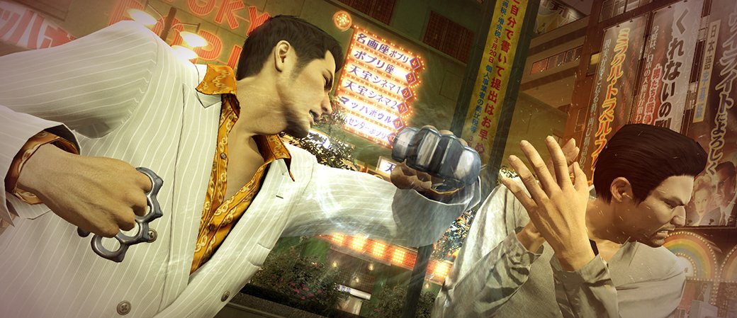 Yakuza 0 вылетает в способностях