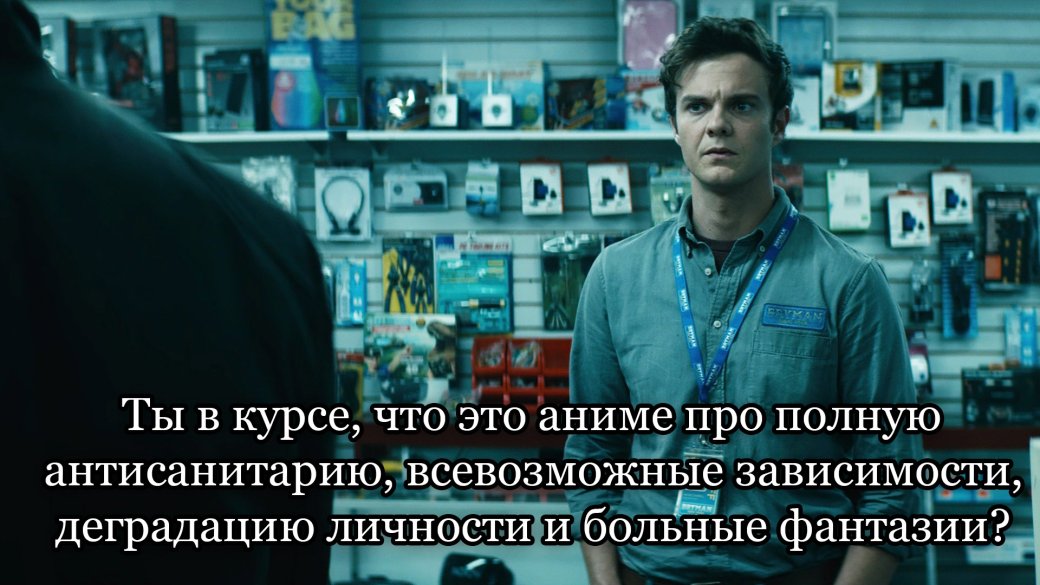 «Табакошка» против правил — за что полюбили скандальное аниме — изображение 2