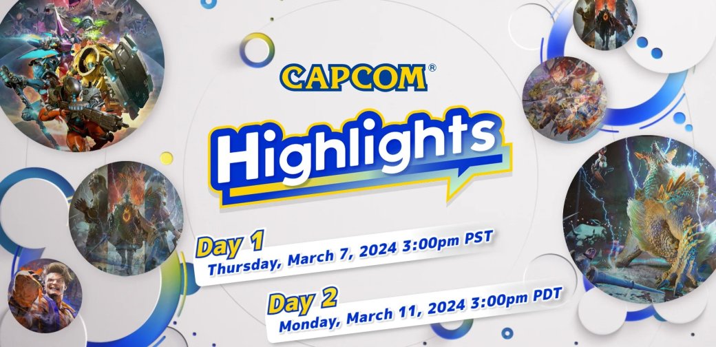 Capcom проведёт большую презентацию своих игр 8 и 12 марта — фото 1
