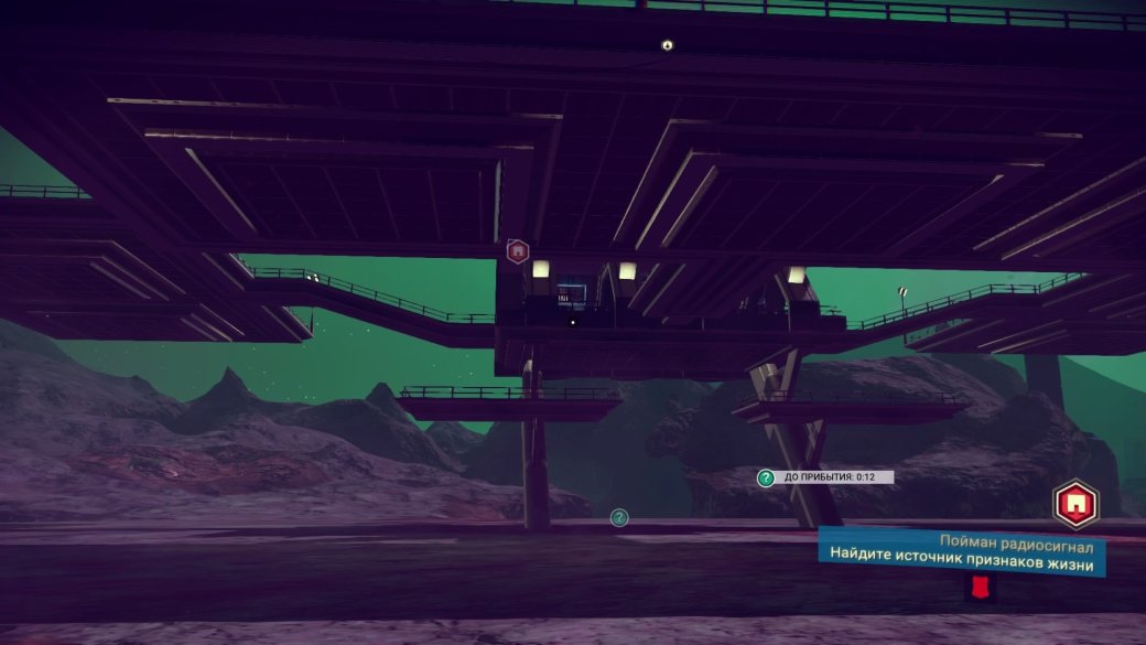 No mans sky как перенести технологию из одного корабля в другой