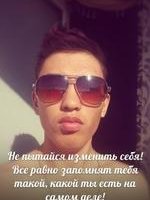 Nurtas Aigaliev