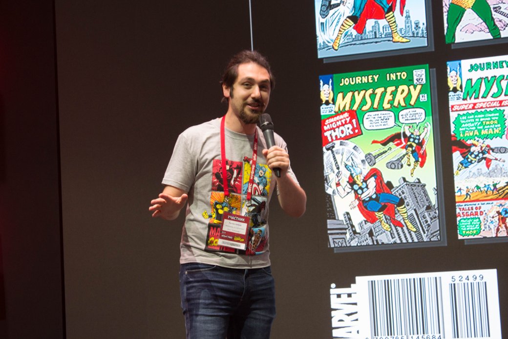 Встреча с «Канобу», Дмитрий Глуховский, Ник Перумов. Comic Con Russia и «Игромир» 2019. День 4 — фото 40