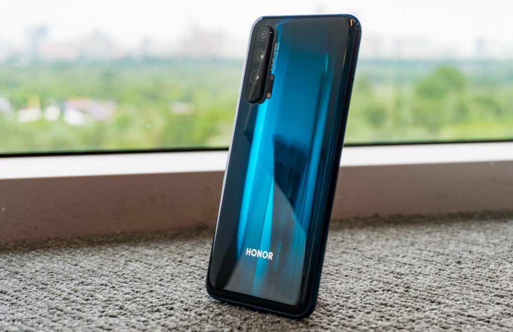 В России представили Honor 20 Pro: бюджетный флагман по цене 34 990 рублей — фото 3