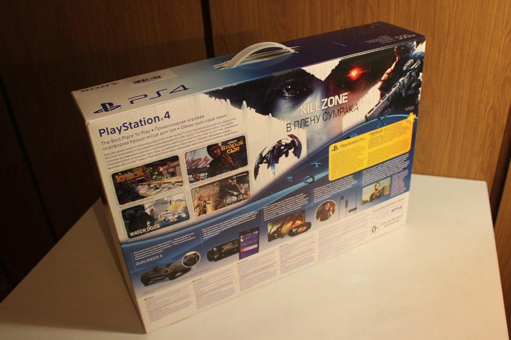 PlayStation 4: распаковка и первый запуск — фото 2