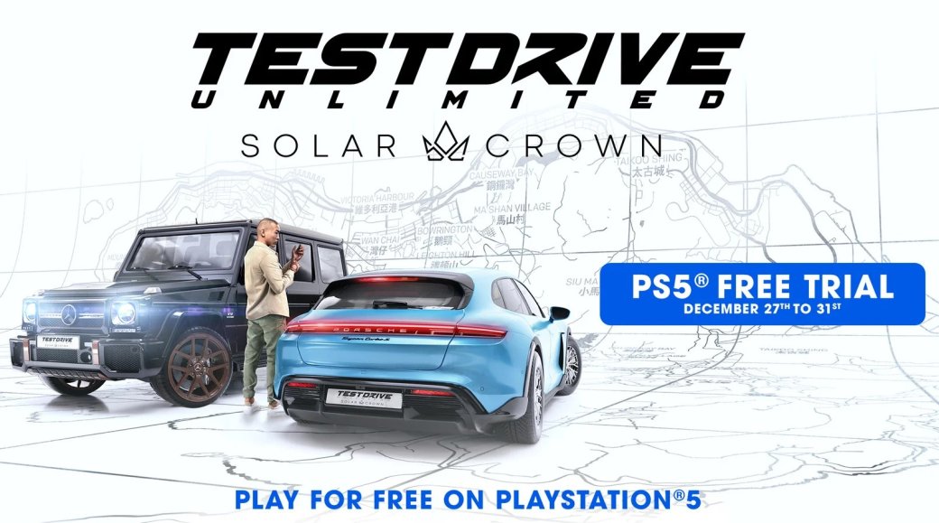 В Test Drive Unlimited Solar Crown можно сыграть бесплатно с 27 по 31 декабря на PS5 — фото 1