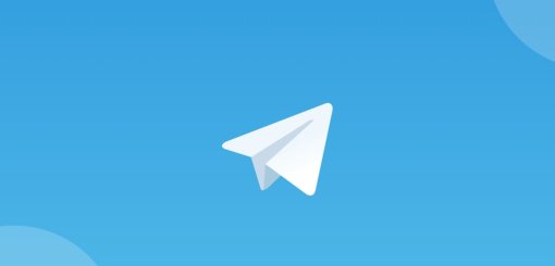 Россияне все чаще используют Telegram в качестве основного источника новостей