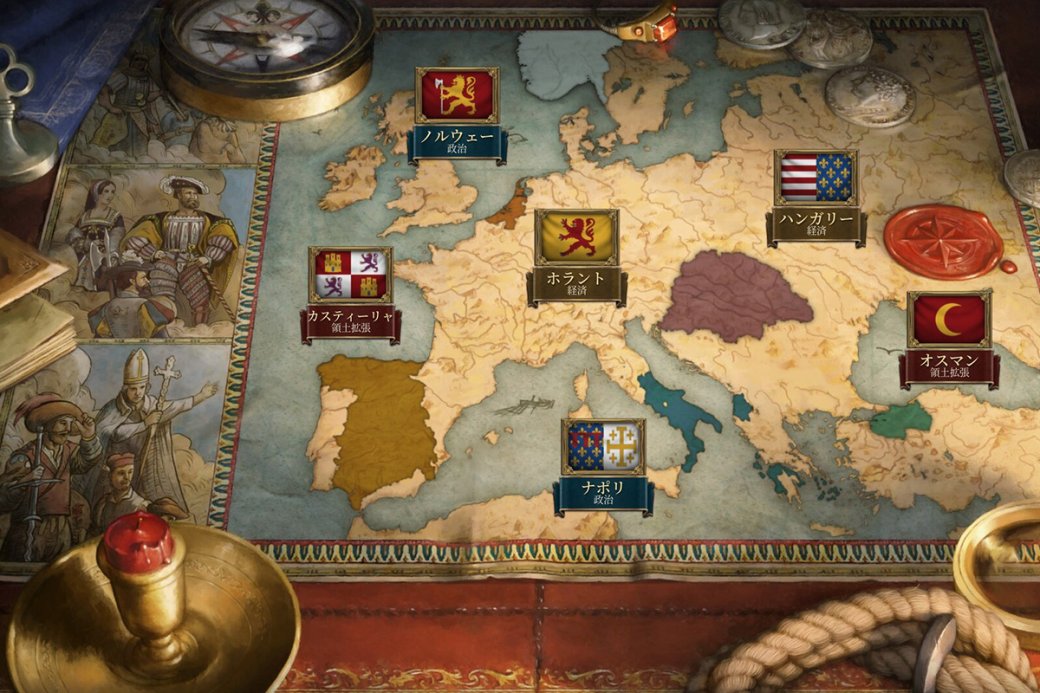 Композитором Europa Universalis V выступил Хакан Гланте

Источник: Paradox Interactive
