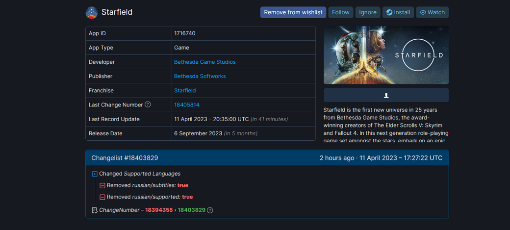 Со страницы Starfield в Steam исчезло упоминание перевода на русский язык — фото 1
