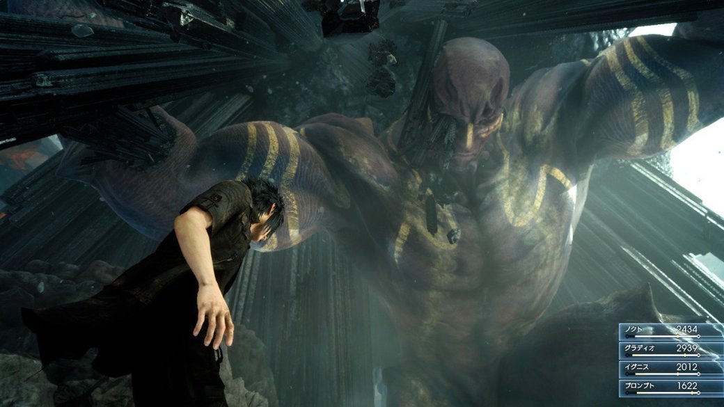 Галерея Гигант расправил плечи на кадрах Final Fantasy 15 - 19 фото
