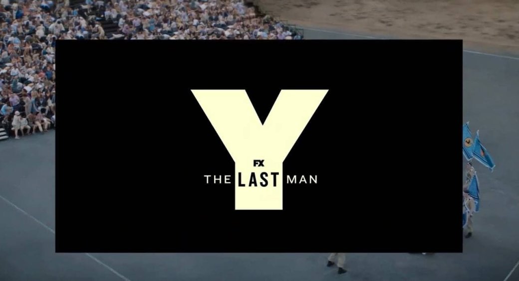 Появились первые кадры из сериала по фантастическому комиксу «Y: Последний мужчина» — фото 1