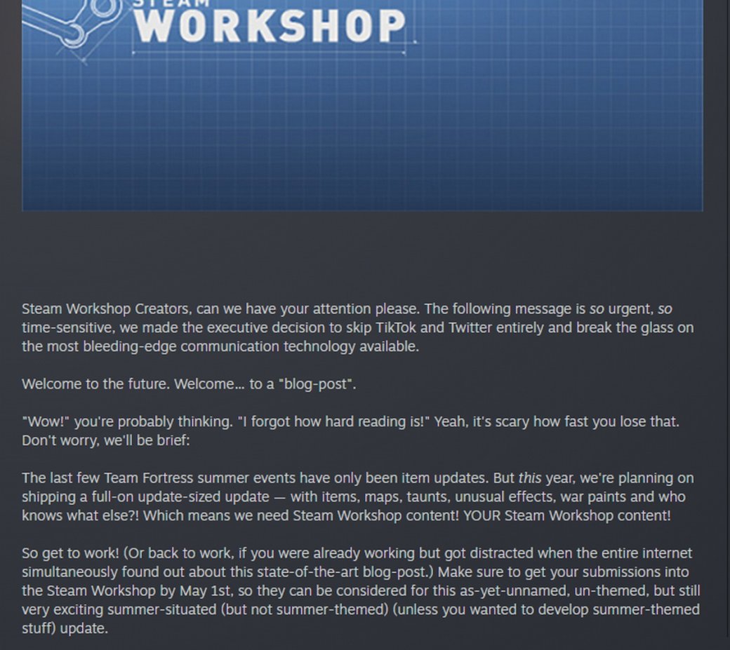Галерея Valve изменила подробности будущего обновления для Team Fortress 2 - 2 фото