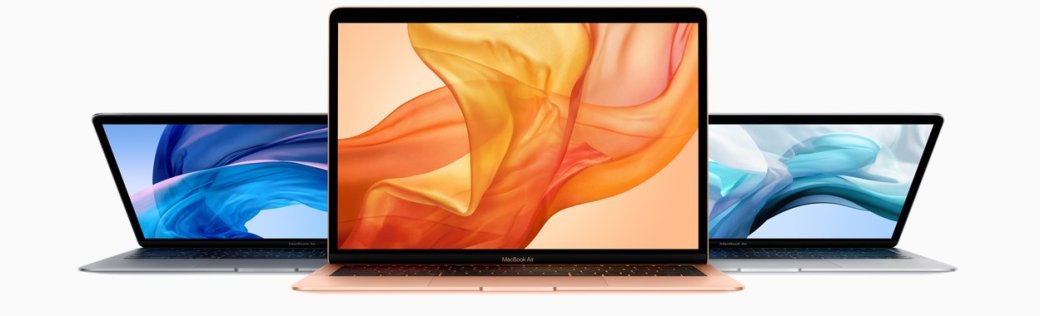Новый MacBook Air и iPad Pro без рамок: главные анонсы презентации Apple — фото 1