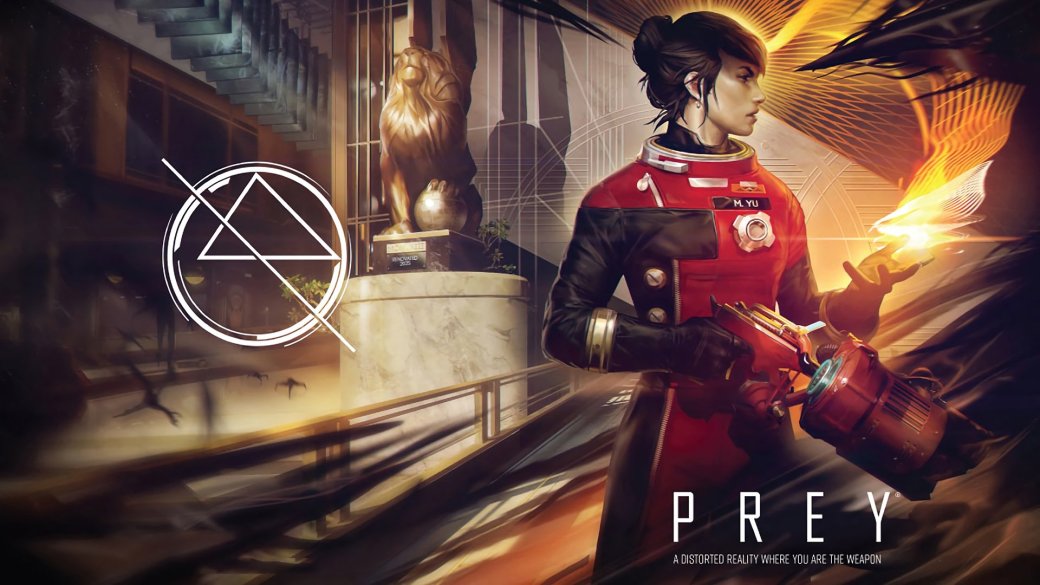 Системные требования Prey не сильно пугают — фото 1