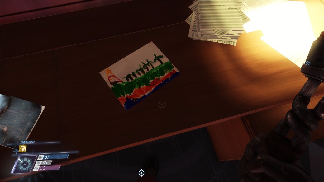 9 советов для тех, кто начинает играть в Prey — изображение 6