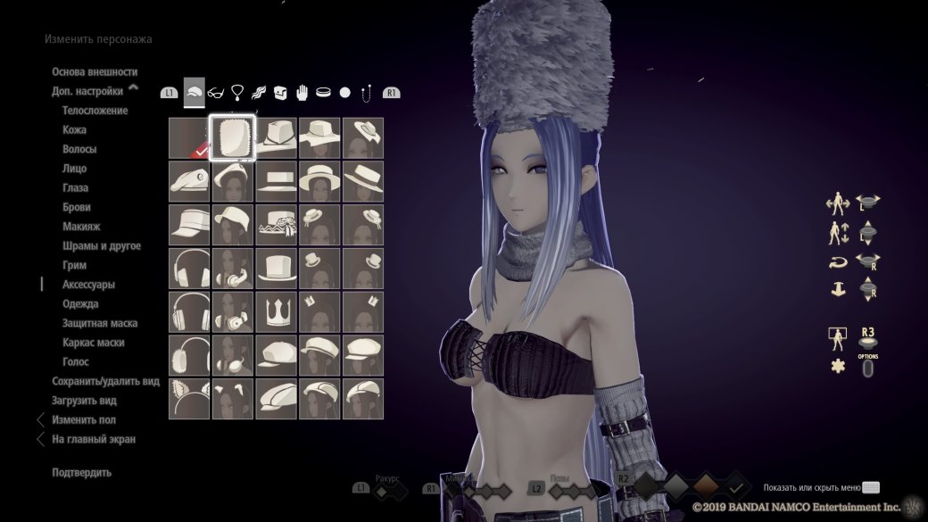 Впечатления от беты Code Vein — «анимешная Dark Souls» — изображение 4