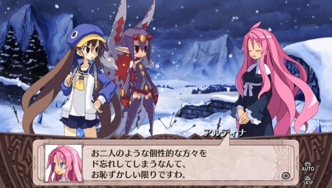 Европа получит портативную Disgaea 4 в конце августа — фото 1