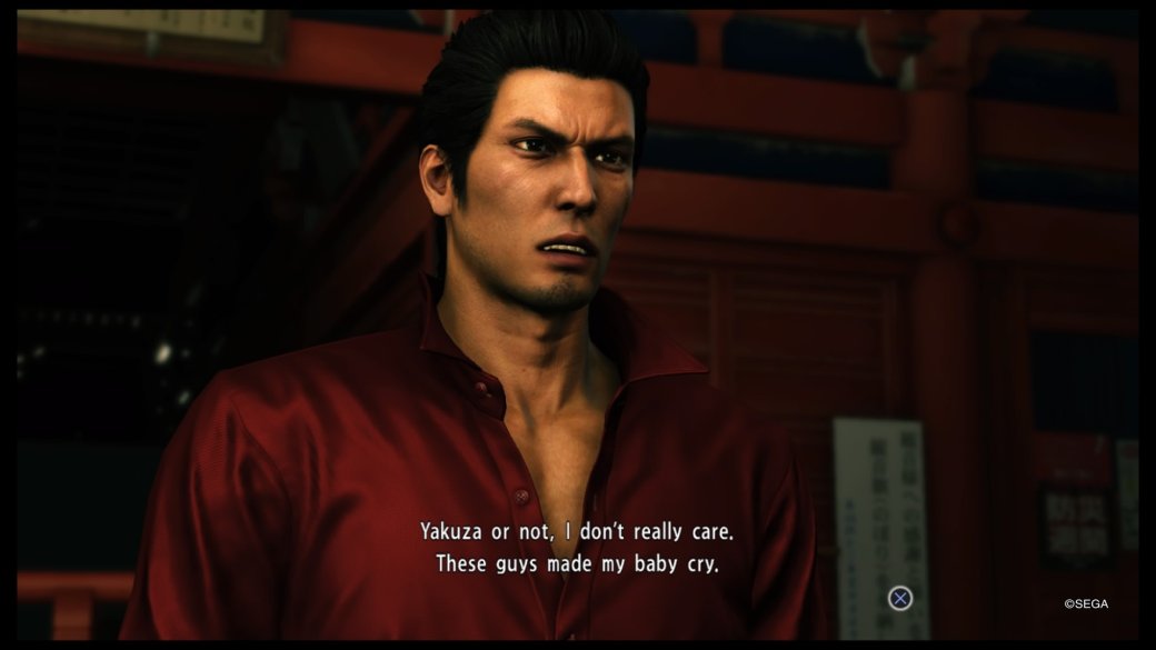 Рецензия на Yakuza 6 — фото 6