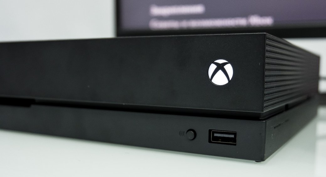 Обзор Xbox One X: Microsoft сделала очень крутую консоль. Надо брать? [+Видео] — фото 2