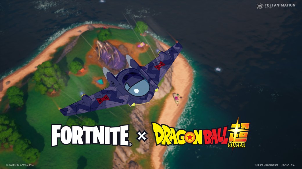 Epic Games объявила дату кроссовера Fortnite и Dragon Ball Super — фото 1