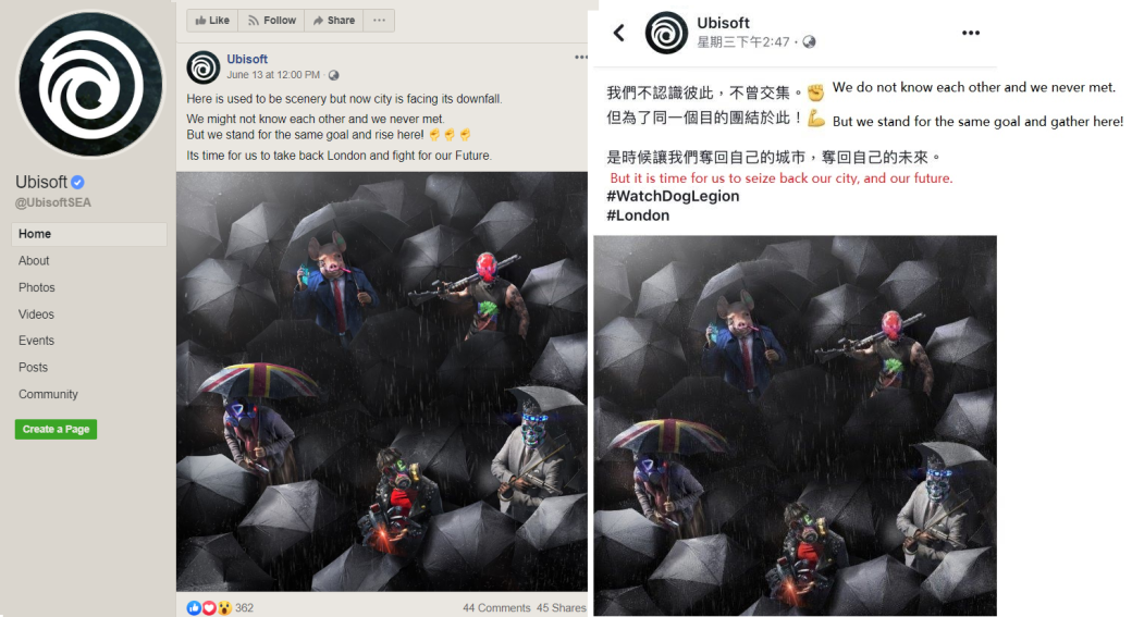 Игроки ополчились на Ubisoft из-за рекламы Watch Dogs Legion. В ней нашли политический подтекст — фото 2