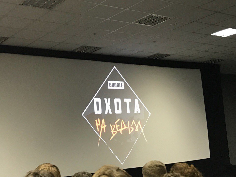 Что представило издательство Bubble на Comic Con Russia 2017? — фото 1