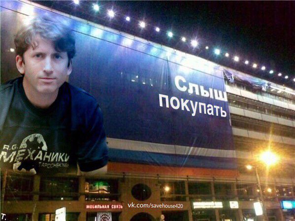 Skyrim вышла на Switch. Вспоминаем лучшие мемы про нее и Тодда Говарда — фото 7