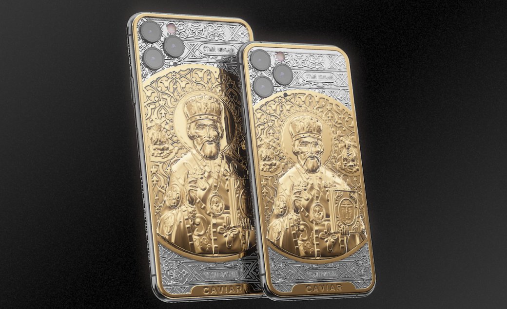 Галерея Caviar представил в России серебряные антимикробные iPhone 11 Pro - 4 фото