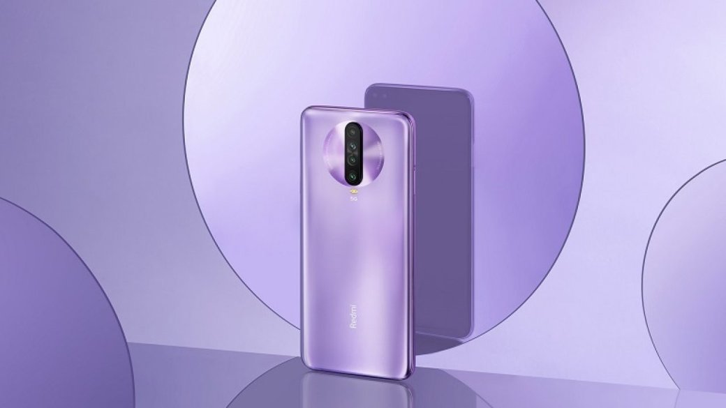 Представлен новый бюджетный флагман Redmi K30 — фото 1
