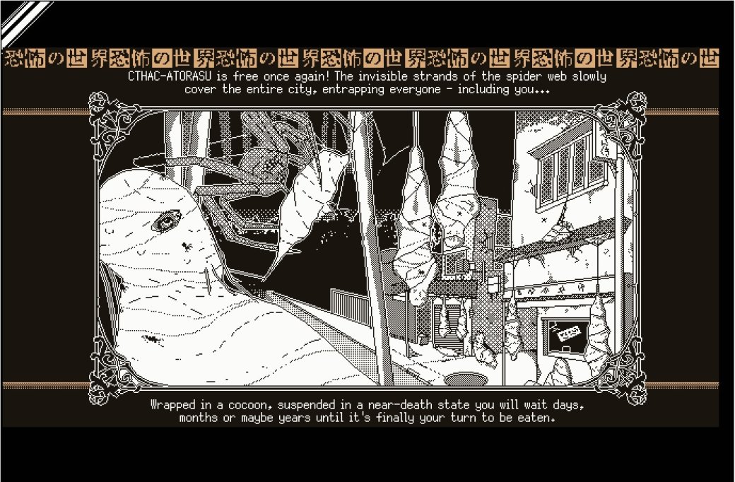Галерея. 25 атмосферных скриншотов World of Horror, полных космического ужаса — фото 23