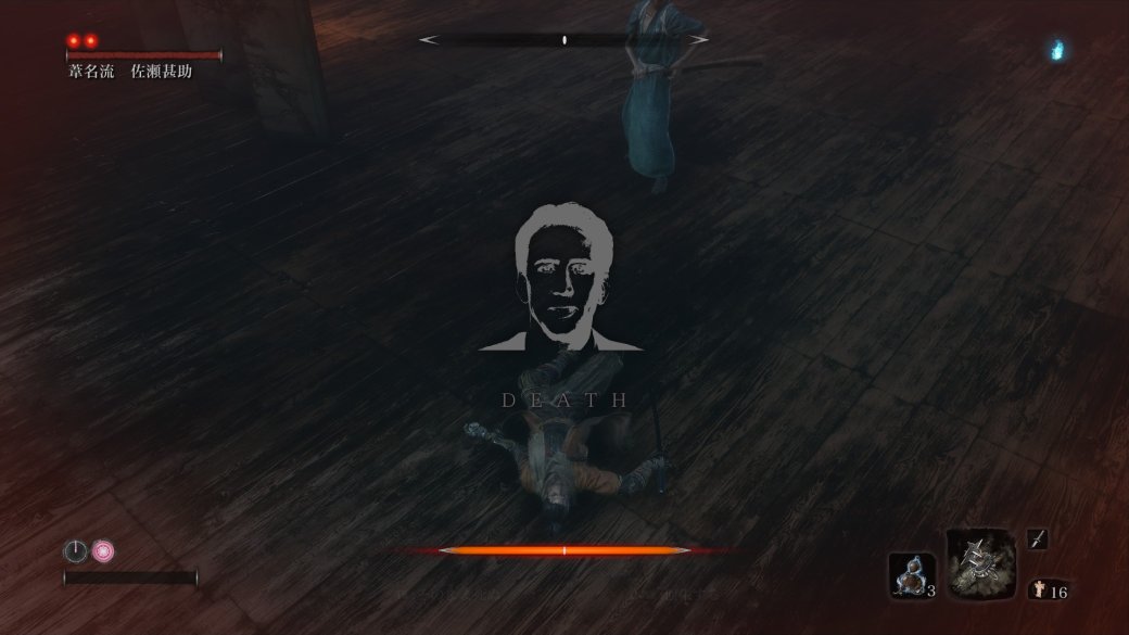Вышел очень важный мод для Sekiro. Он добавляет в игру Николаса Кейджа — фото 2