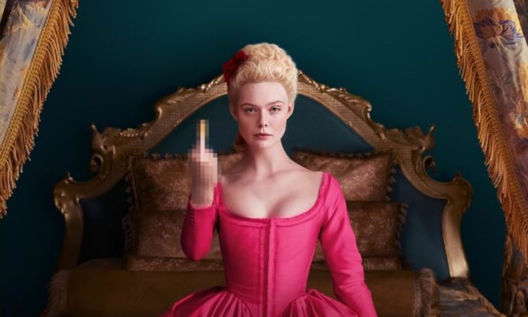 Постер сериала «Великая»