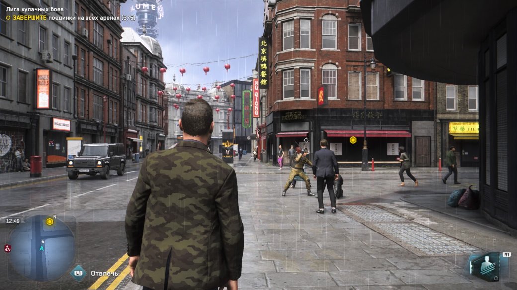 По полкам: Watch Dogs: Legion — экшен про хакеров, где можно сыграть за любого прохожего — фото 1