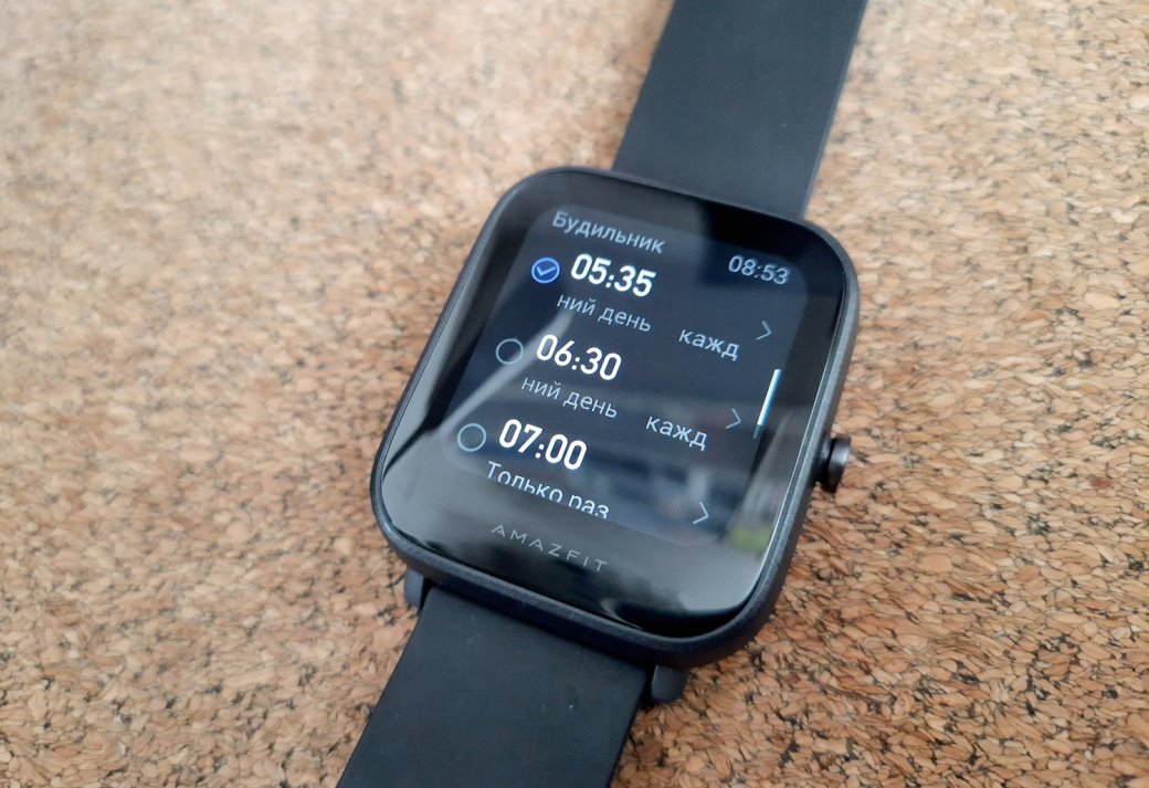 Галерея Обзор Amazfit Bip U Pro. Симпатичные бюджетные смарт-часы с датчиком кислорода и GPS - 4 фото