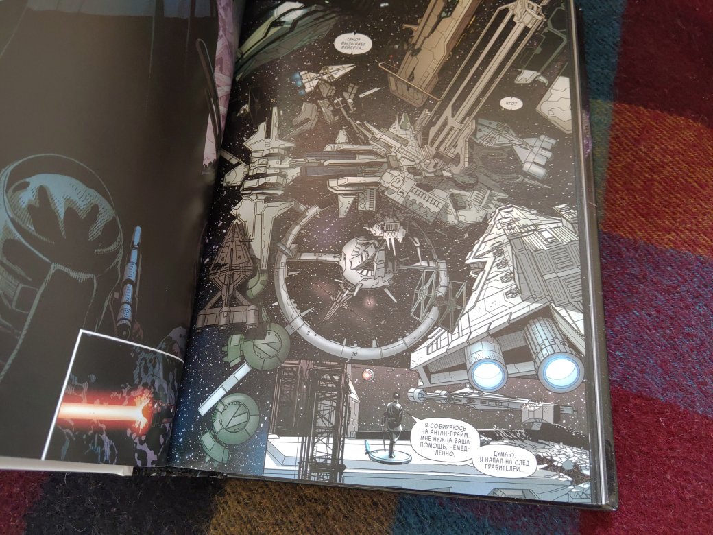 Галерея Кровавые приключения Дарта Вейдера — комикс по «Звездным войнам», который вы должны прочитать! - 6 фото
