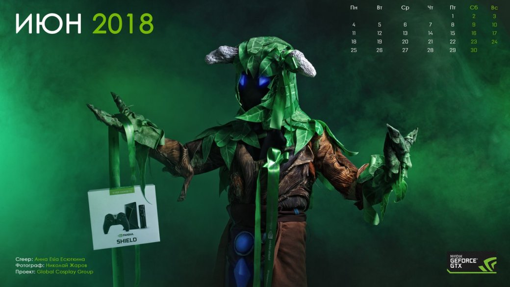 NVidia представила календарь на 2018 год с невероятно очаровательным косплеем — фото 6