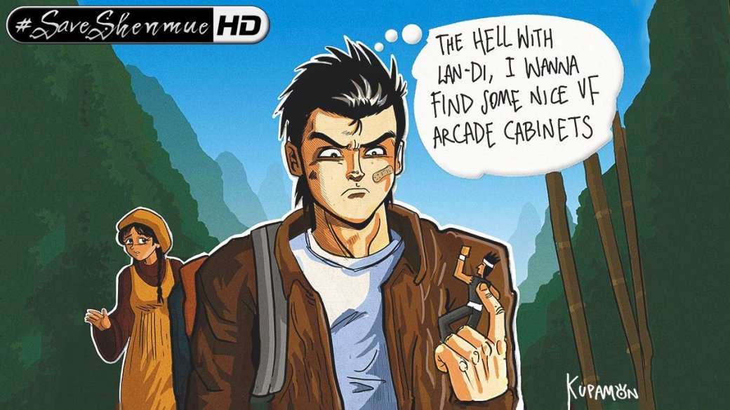 Почему новый трейлер Shenmue III настолько ужасен? — фото 2