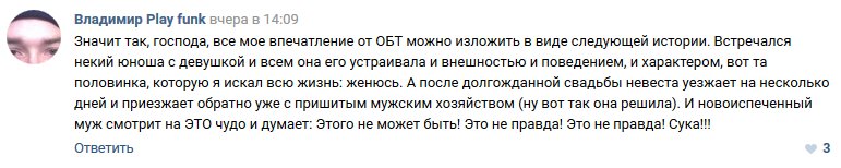 «Это уже не тот Гвинт»: отзывы игроков на карточную игру по «Ведьмаку» — фото 5