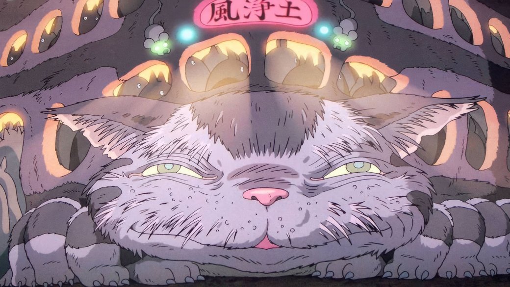 Кадр из аниме «Мэй и Котобусёнок»

Источник: Ghibli