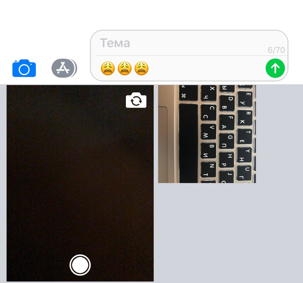 В iOS 11 нашли баг, с помощью которого можно посмотреть все ваши фотографии — фото 1