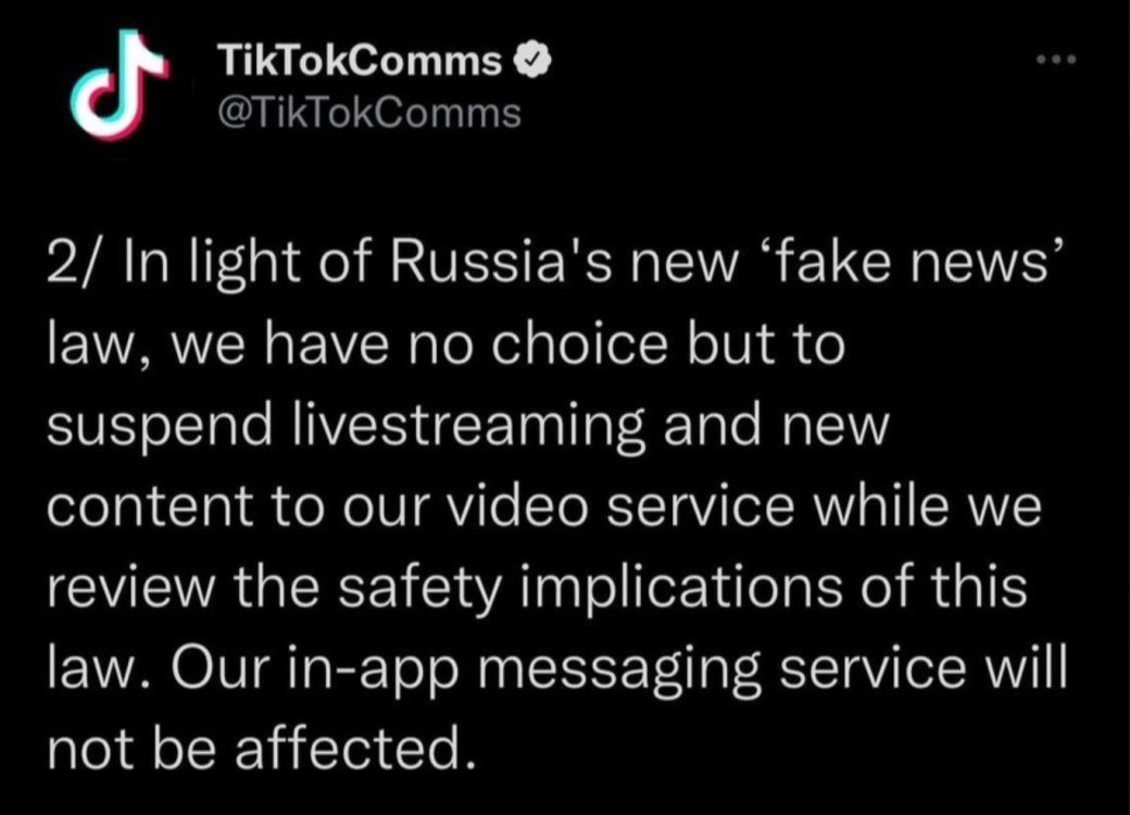 TikTok приостановит публикацию нового контента в России из-за нового закона о фейках — фото 1