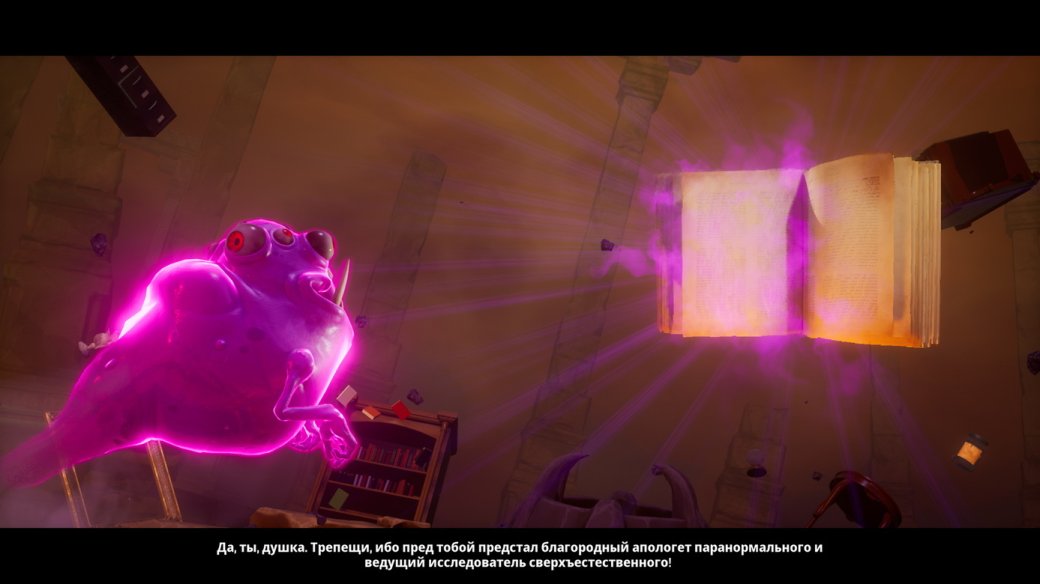 Галерея Обзор Ghostbusters: Spirits Unleashed: бездушная подделка под именем известной франшизы - 3 фото