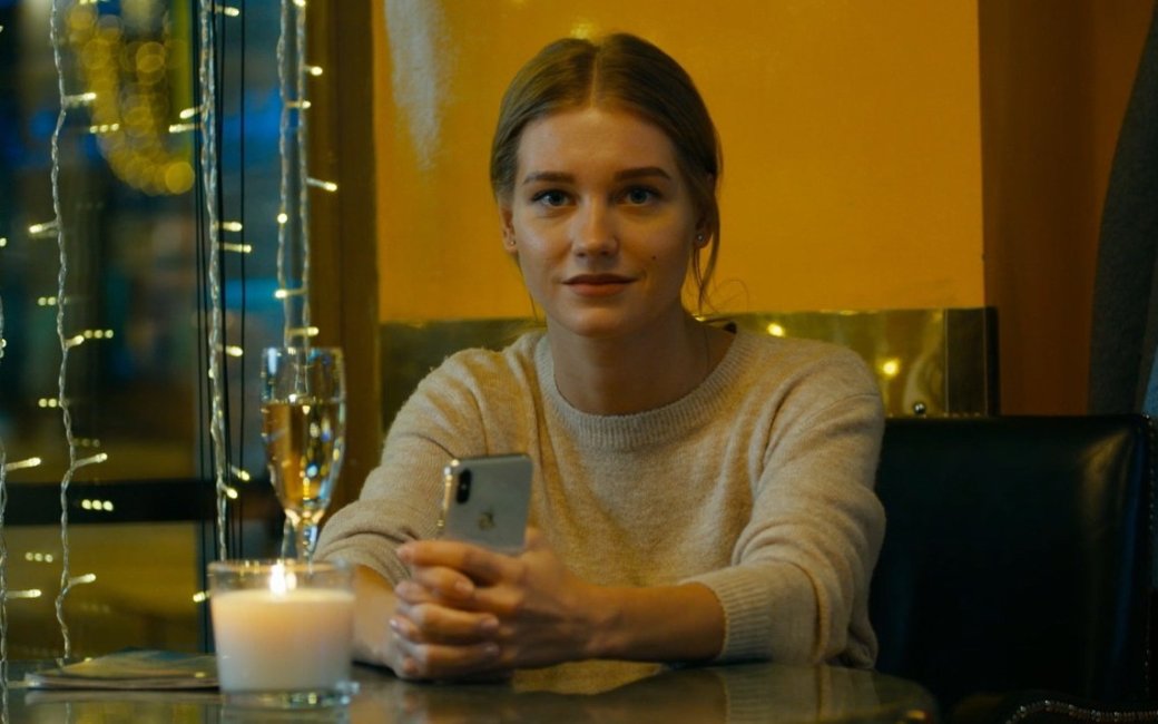 В фильме есть секс — через телефон
